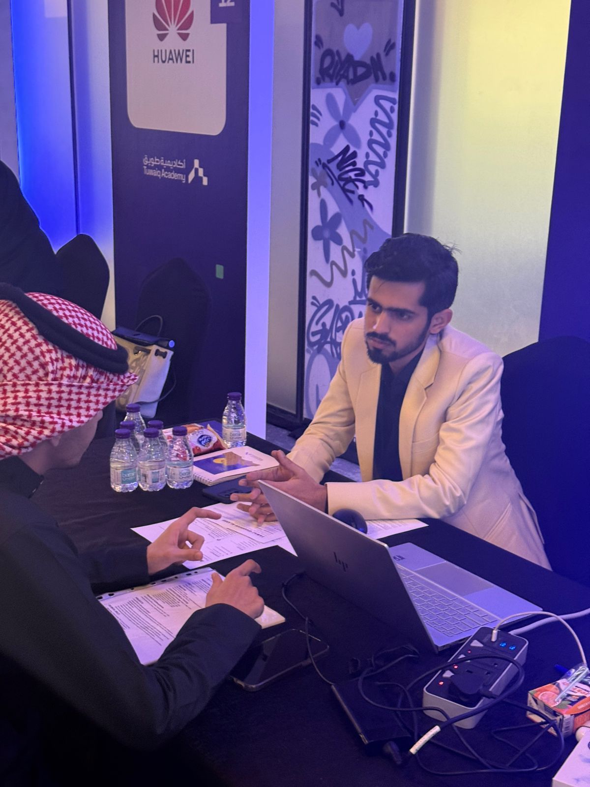 8th Tuwaiq Program